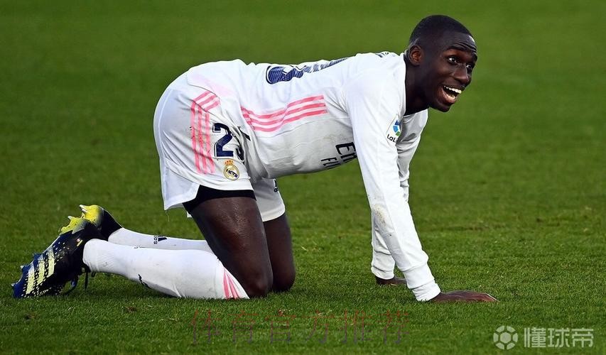 马卡:门迪肌肉受伤 铁定将缺席对黄潜的比赛 马卡:门迪肌肉受伤 铁定将缺席对黄潜的比赛